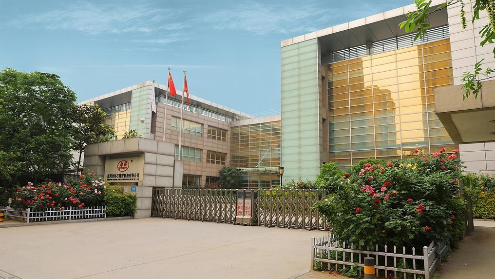Tiêu biểu cho dao cắt nội địa