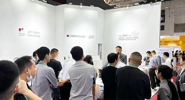 | Sự kiện triển lãm Thâm Quyến 2023 | Hiện trường triển lãm của Zhengzuan