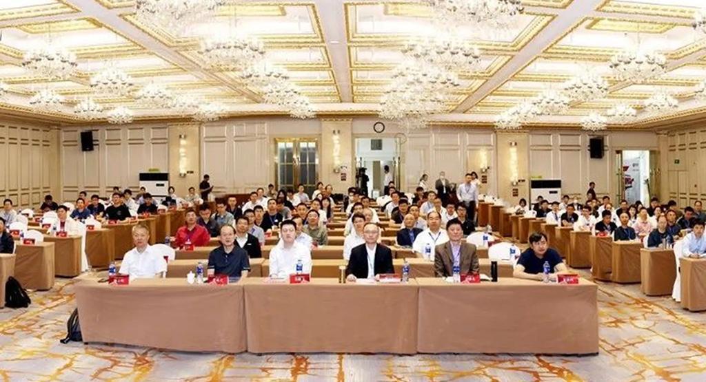 Sự kiện trao đổi kỹ thuật hàng năm của ngành – Diễn đàn đổi mới công nghệ gia công kim loại lần thứ sáu đã thành công!