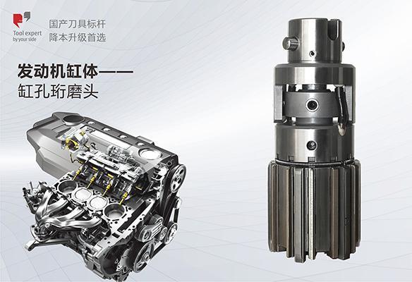 Thân xi lanh động cơ - Đầu mài lỗ xi lanh