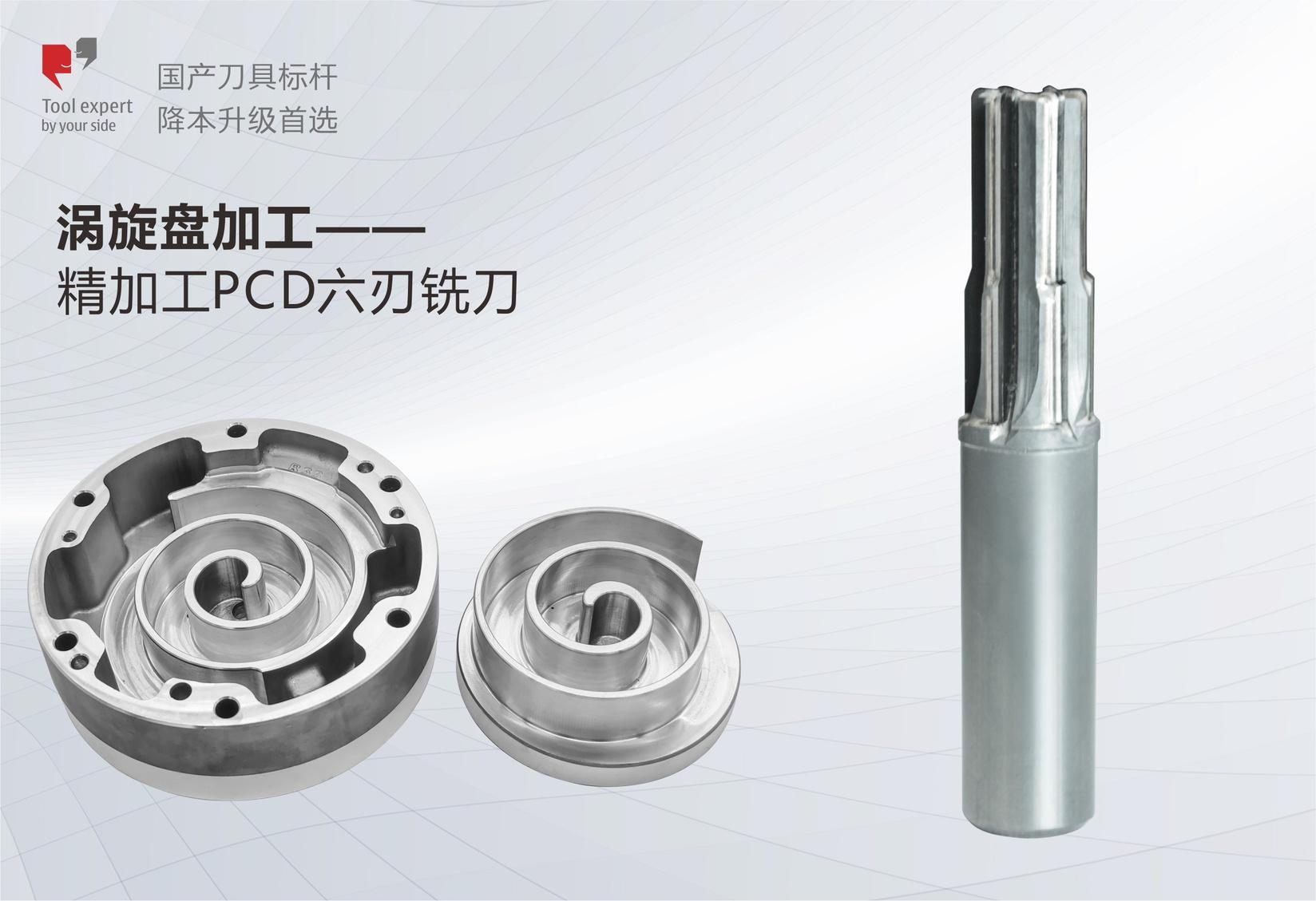 Đĩa xoáy - Dao phay 6 lưỡi PCD