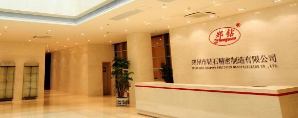 Phúc lợi và môi trường làm việc